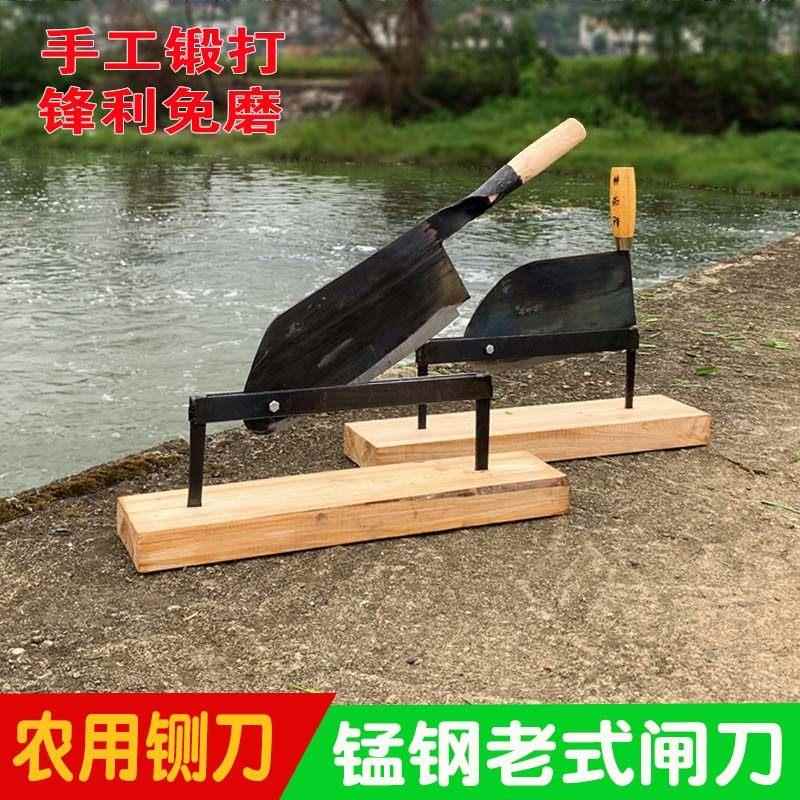 铡刀家用老式锻打锰钢铡草刀切草刀侧刀小型手动扎刀玉米桔秆闸刀