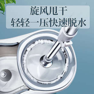 SI6K免手洗拖把家用旋转式 拖布自动脱水地拖懒人双驱动洗地桶干湿
