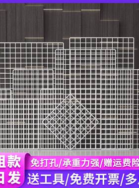 网格片展示架白色超市货架隔板置物架铁丝网格幼儿园作品墙面挂架
