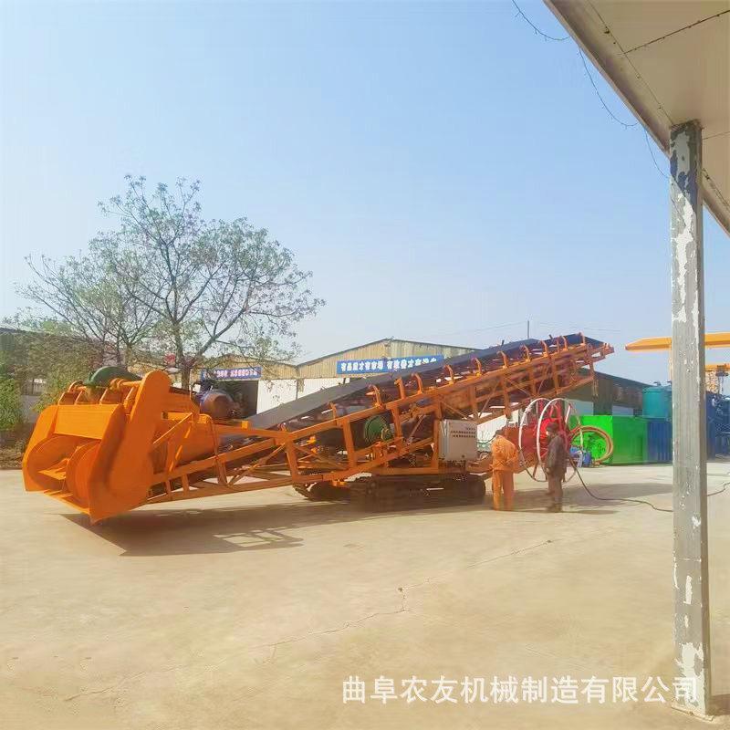砂石煤炭堆取料机钢制履带行走式扒料机大输送量装车扒沙机