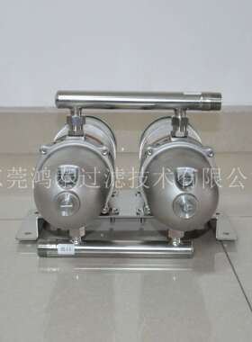 鸿泰油水分离器总成双联1000FG不锈钢1000FH 731000FH10