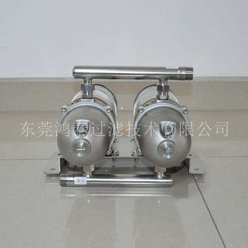 鸿泰油水分离器总成双联1000FG不锈钢1000FH 731000FH10