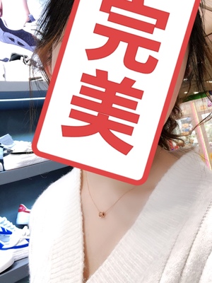 周大生钻石女18k金玫瑰金正品吊坠好不好?被曝缺点比优点多了