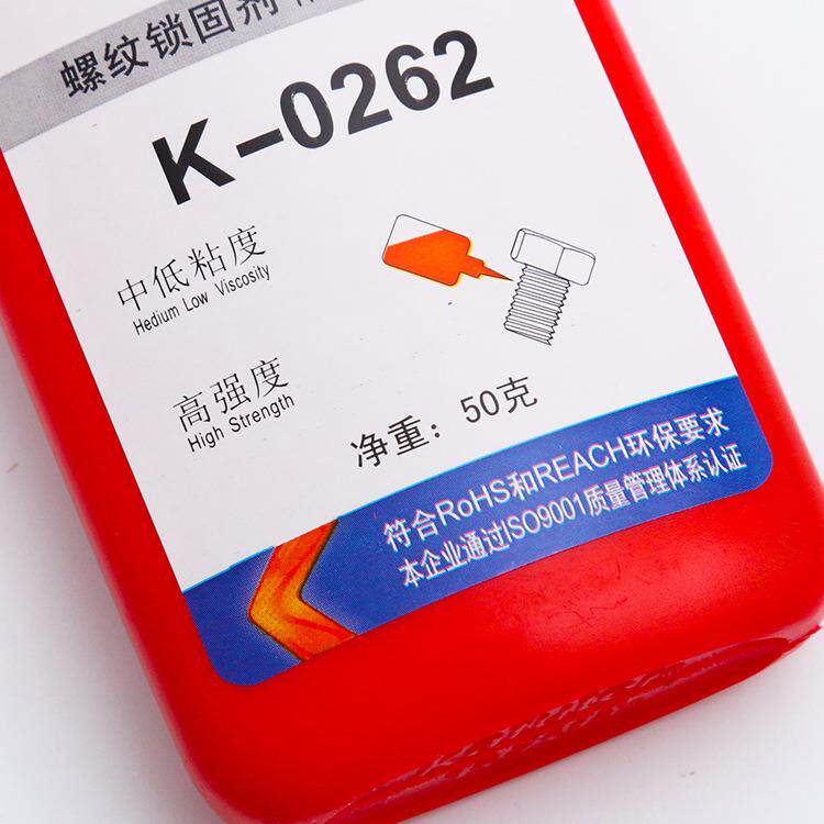 卡夫特K-0262高强度螺纹胶厌氧型锁固密封剂 螺丝胶螺纹锁固胶