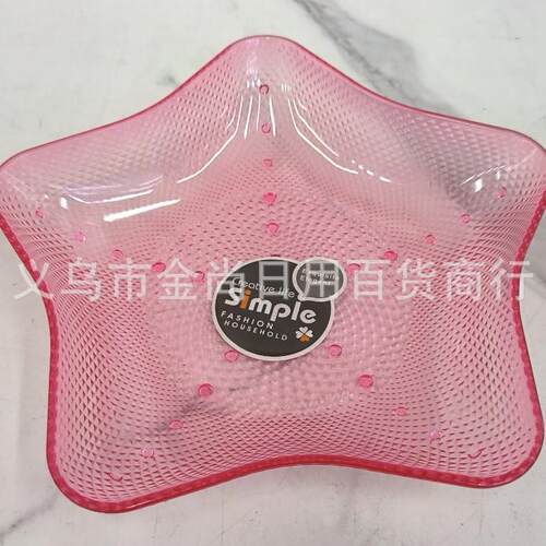 New Plastic Five-Point Star Fruit Plate and Irregular Fruit