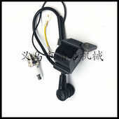 l7tms200 020配件高压 00004001306火花塞020t油锯 ms200t 包