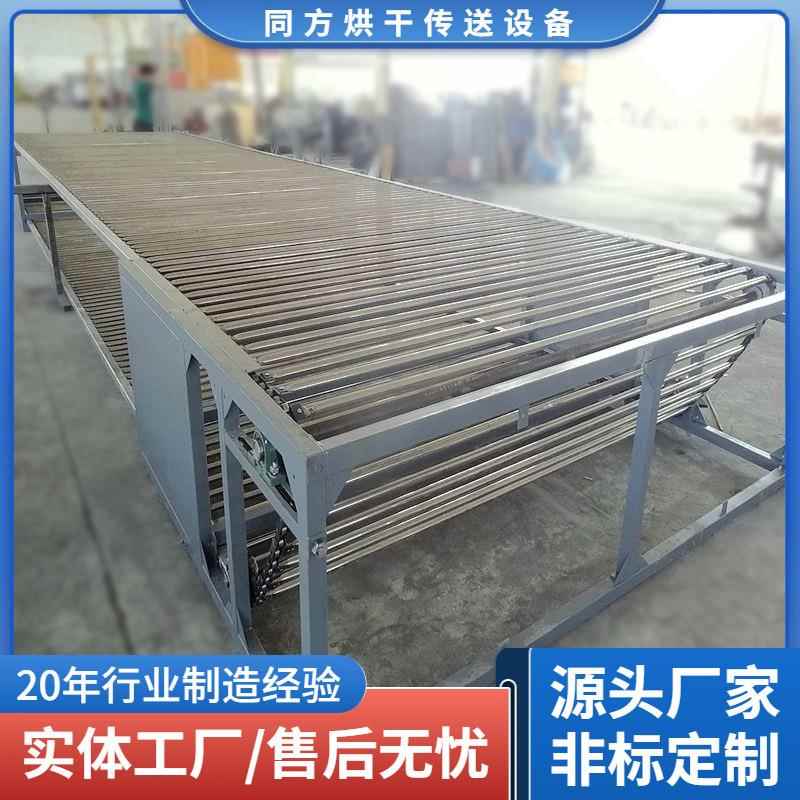 家电塑料外壳组装输送线空心管输送带式输送机动力支杆链输送机