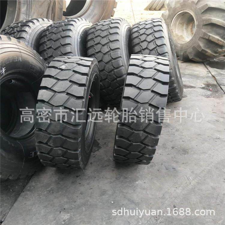9.00R20钢丝叉车轮胎9.00-20工业机械轮胎