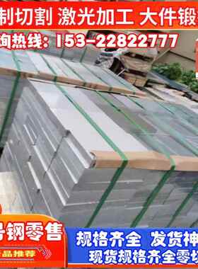 4047 中厚铝板 1A99 铝材 2018 铝线 线 1199 铝棒 NG61 铝管 可