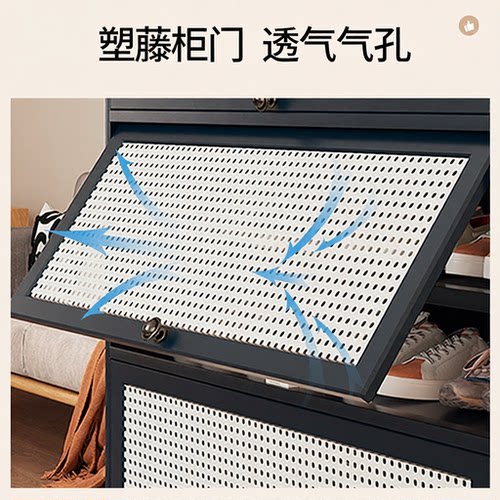 玄关柜藤编鞋柜开门简约一体鞋柜
