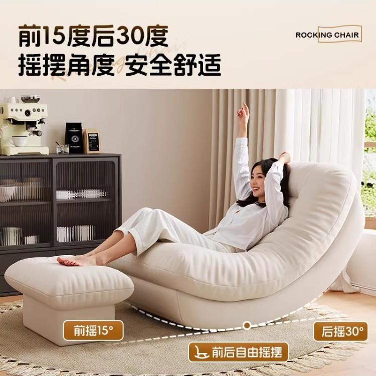 懒沙发人人狗窝摇摇椅躺椅类成人可觉椅客厅阳台家懒人沙发用休闲