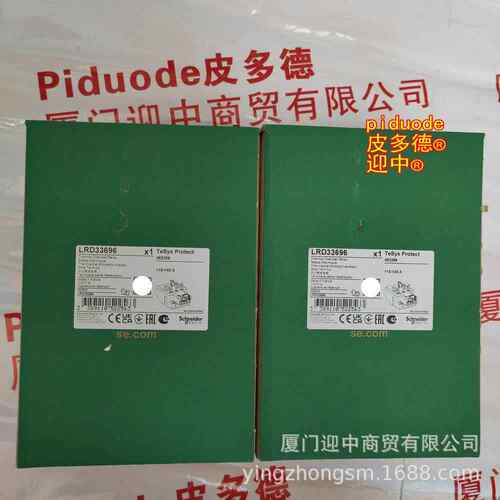 SSL1D03JD SSL1D03BDPV SSL1D03BD SSL1A12JD SSL1A12BDR继电器