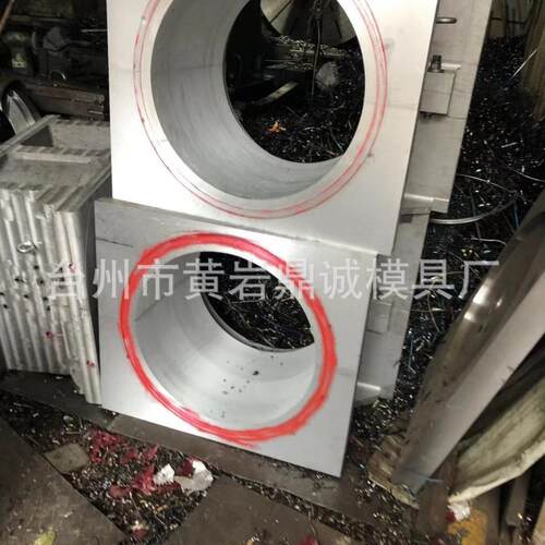 铝翻沙模具中空翻沙模具塑料警示板模具PP警示板价格模具厂