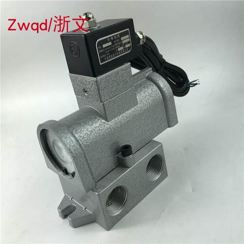 二位三通防爆电磁阀K23JD-2025B常闭6分1寸T常开换向阀DN2025