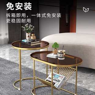 轻奢现代角几小户型客厅家用沙发边几简约阳台小茶几椭圆形免安装