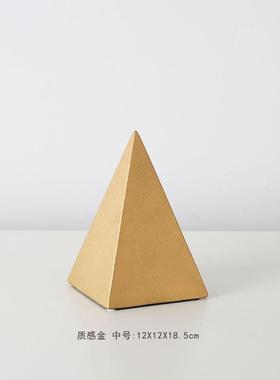 高档金大理色石纹金字塔陶瓷摆件北头欧几何石装饰品房间关轻奢玄