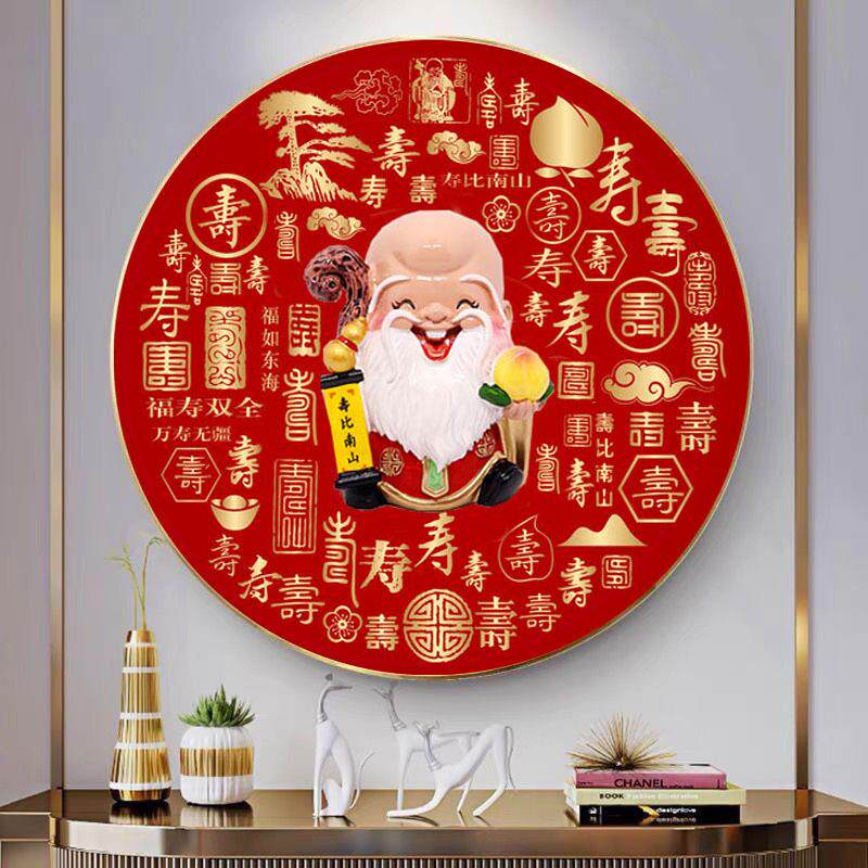 百寿图十字绣2022新款线绣客厅过寿礼物祝福简单手工自己刺绣卧室