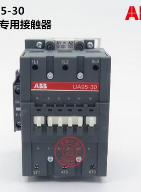 ABB低压电容器专用接触器UA16-30-10400-415V50/415-440V60HZ