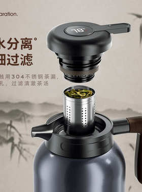 恩尔美陶瓷内胆大容量焖茶壶老式家用便携茶水分离显温闷泡保温壶