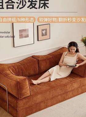 布艺发客厅户型出沙租屋CXD单双人压缩沙发拆洗一体两沙用折叠小