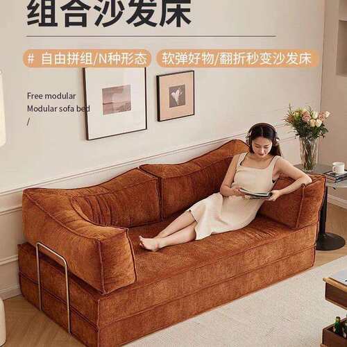 布艺沙发客厅小户型出租屋单双人压缩沙发拆洗一体两用折叠沙发床