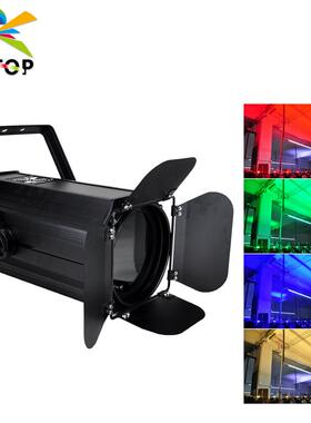 不夜天LED调焦帕灯200瓦RGBW混色添鑫COB灯珠铸铝外壳静音舞台灯