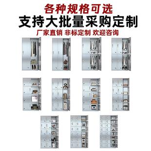 304不锈钢更衣柜车间宿舍员工多格储物柜实验室无菌不锈钢换衣柜