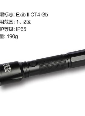 NICRON/耐朗EXB90袖珍防爆调光手电筒含电池选材经久耐用手电钻