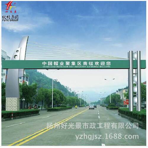 厂家直供高速公路龙门架公路标志牌交通指示标志牌