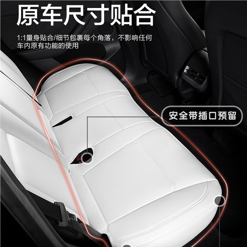 2靠4款特斯拉原色款特moel3焕新版modey专用单座垫无l背全包d汽车