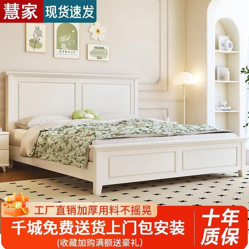 美式轻奢实木床1米5家用储物单人白色公主大床1.8米双人主卧婚床