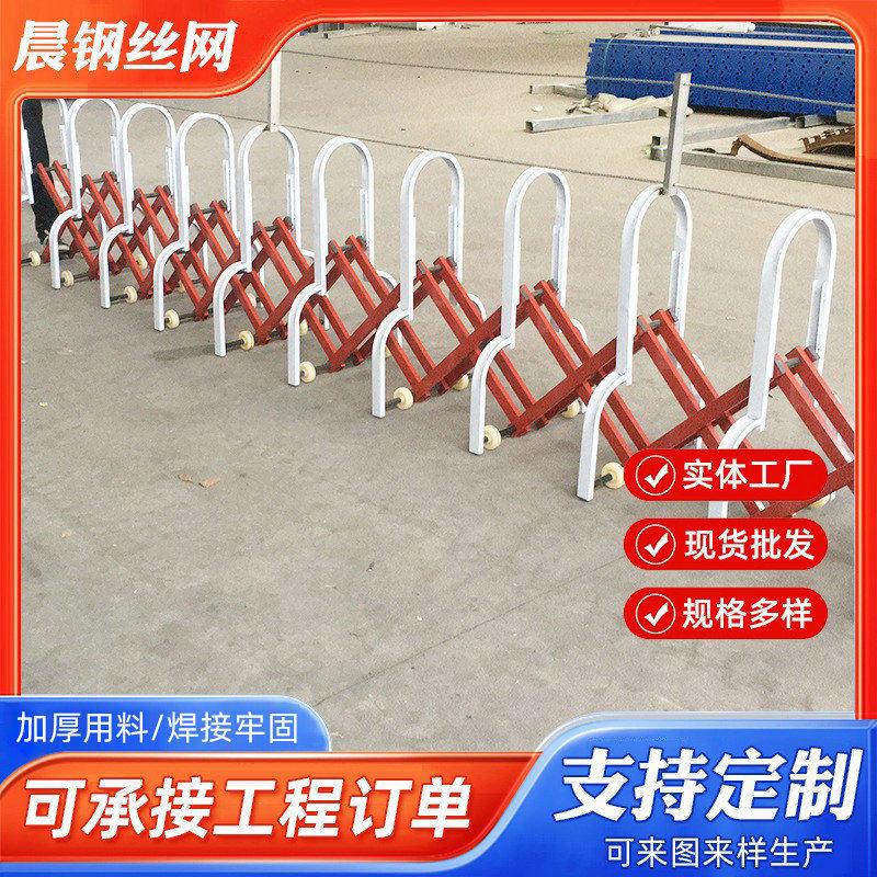 公园公路推拉伸缩移动路障地铁护栏市政马路户外道路隔离折叠围栏