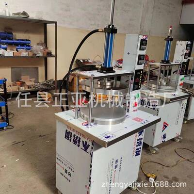 商用液压烙饼机20304050厘米大直径薄饼机自动春饼机价格优惠