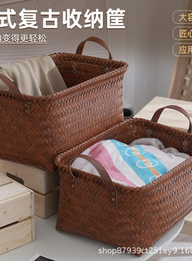美式复古编织编织收纳收纳挂篮