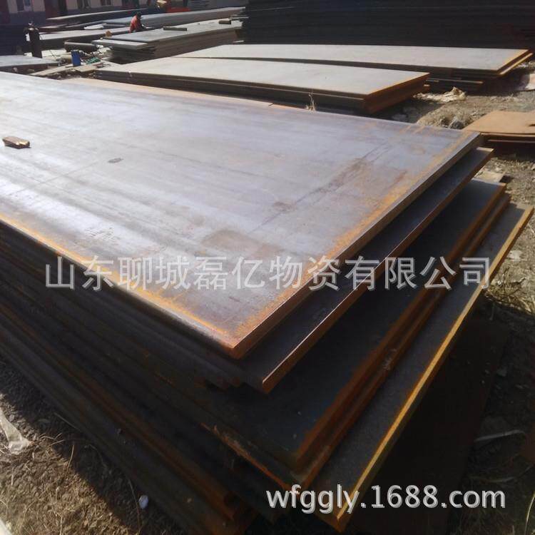 低合金钢板Q355NBZ15Q355NCZ25中厚钢板特厚板激光切割加工