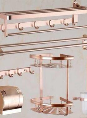 bathroom accessories space aluminum towel rack bathroom