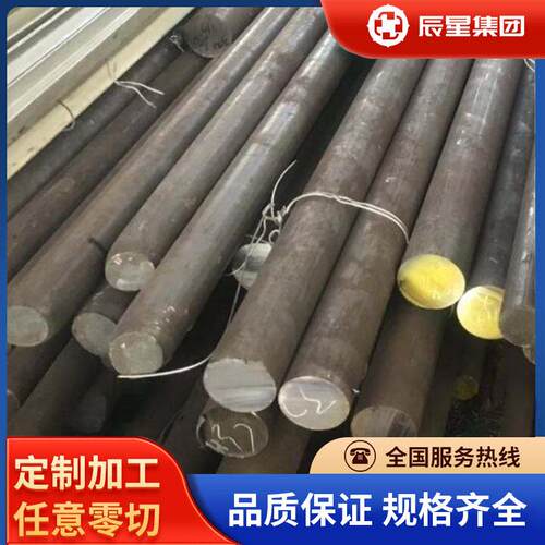 厂家直供S30815（253MA）超级奥氏体不锈钢00Cr20Ni18Mo6CuN棒材