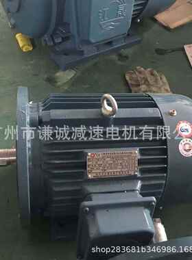 江晟电机380V4极30KW三相异步马达JS-200L-4/YE3-200L-4立式卧式