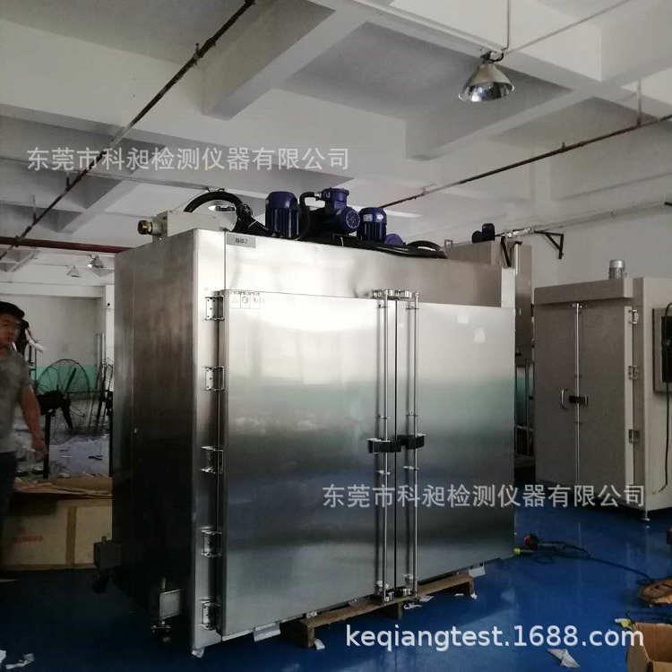 科昶 非标订制防BAO 高温烘烤箱泄压烘箱焗炉 干燥箱 恒温箱