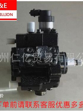 江淮星锐帅铃国4四4DA1-2C高压油泵 0445010251货车配件