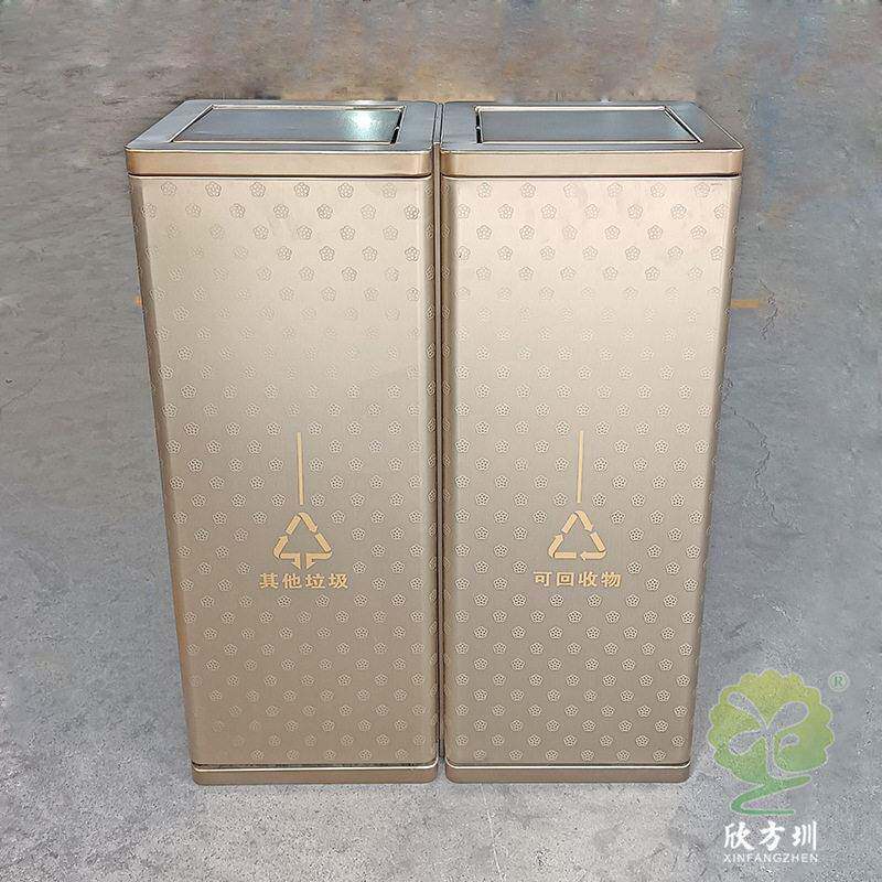 室内电镀黑钛香槟金腐刻筒两连体不锈钢分类垃圾桶果皮箱厂定制