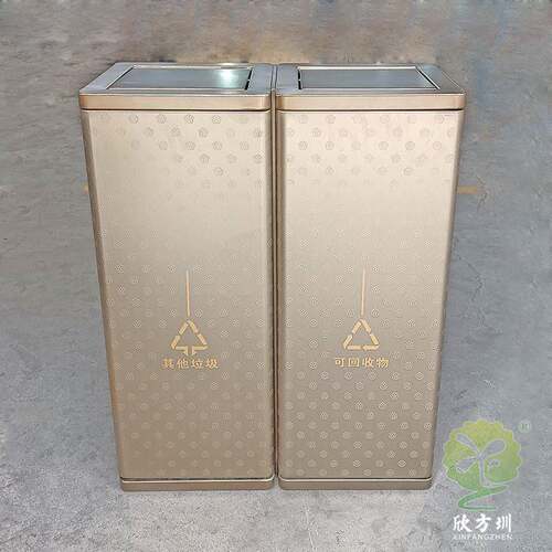 室内电镀黑钛香槟金腐刻筒两连体不锈钢分类垃圾桶果皮箱厂定制