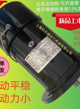 CFKD19110 MCN明椿电机 CFKA19110 刹车马达 CFKA19110004 1.1KW