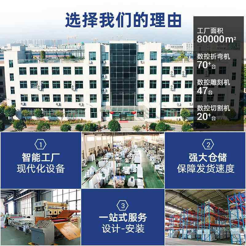 实验室工作台钢全JFR中耐央化验台碱钢木操作台试验仪器水槽台酸