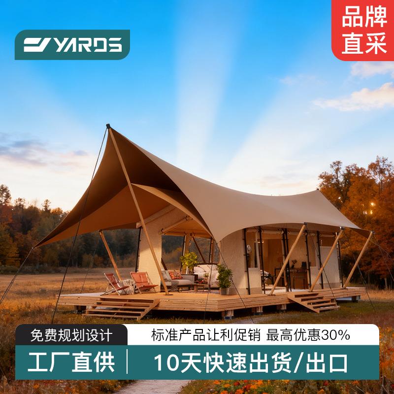 度假村复古阁楼帐篷轻奢露营民宿帐篷两室一厅复式木屋帐篷