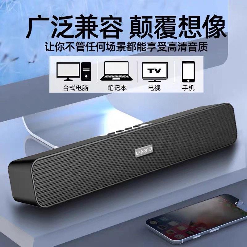 高音质无线蓝牙音箱双喇叭超大音量手机电脑台式家用重低音炮音响
