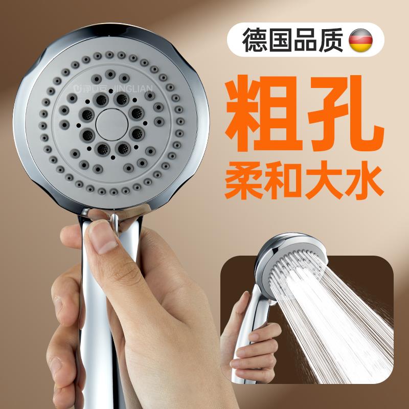 超粗孔老式花洒喷头大出水量家用热水器手持不增压单个淋浴莲蓬头