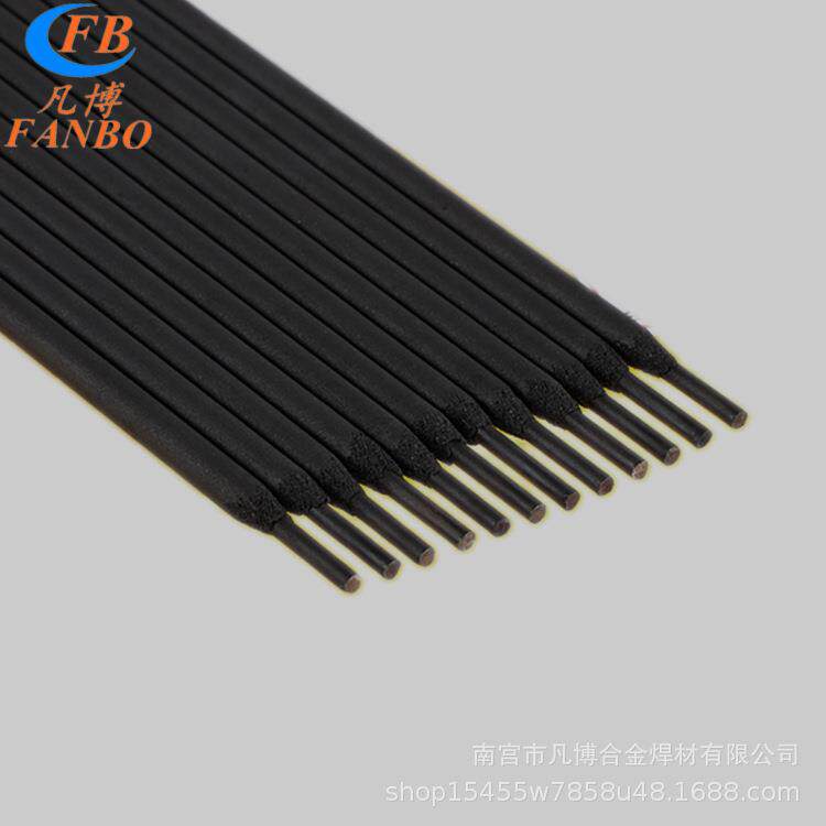 厂家供应钴基D852D802D812D822优惠 D802电焊条D862D842D耐磨焊条
