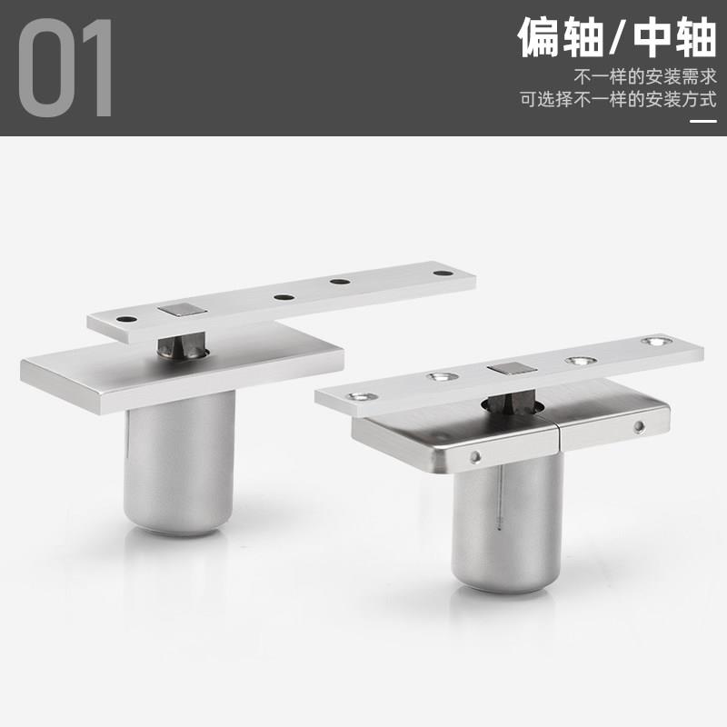 固GT-MZ01钛极窄玻璃门旋转轴偏轴门轴五金配件门小弹型中簧36木0