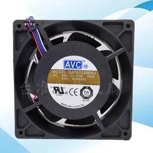 0.5A 48V DATA1338B8U 机箱散热风扇 4线 温控服务器 13038 AVC